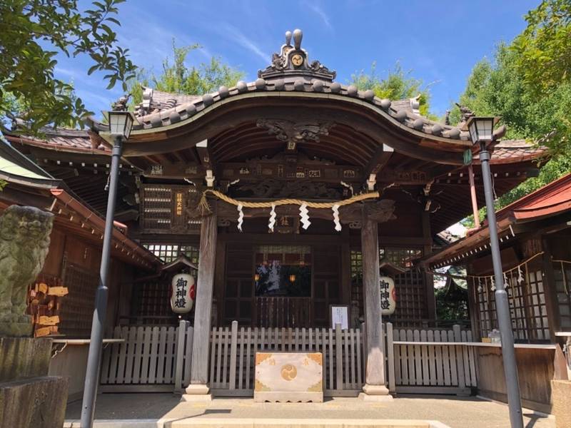 日枝大神社 御朱印帳 川崎市 神奈川県 Omairi おまいり