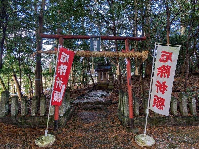 沢田八幡神社,兵庫県丹波篠山市沢田523