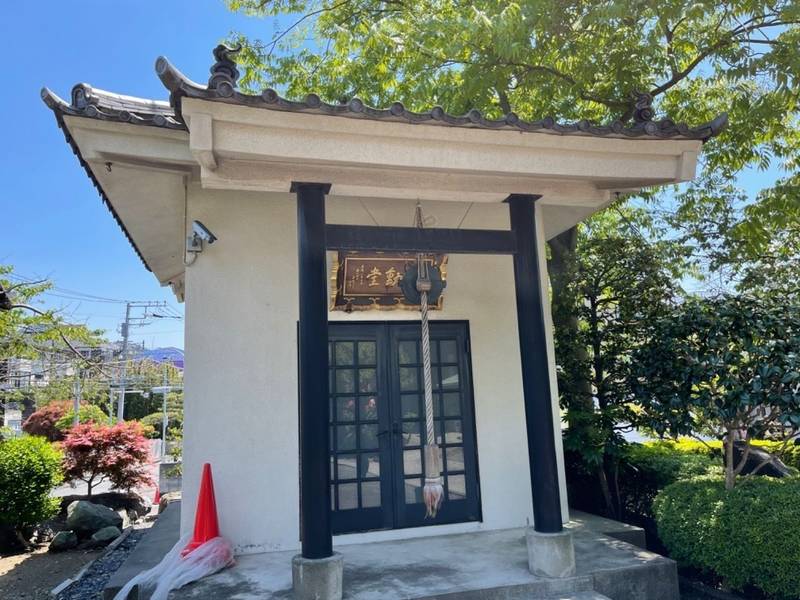 萬福寺,神奈川県横浜市南区大岡5-39-17