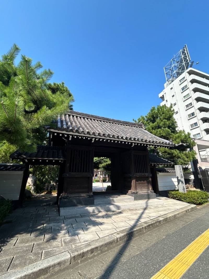 法性寺,福岡県福岡市博多区千代2-8-14