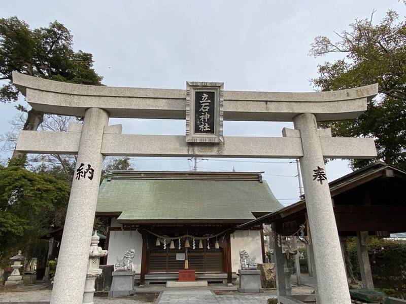 立石神社,香川県高松市伏石町2097