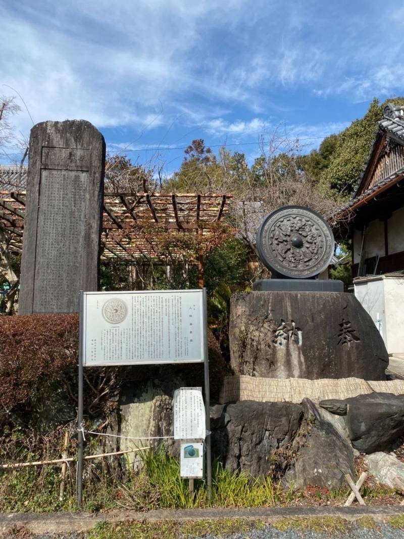 隅田八幡神社 見どころ 橋本市 和歌山県 Omairi おまいり