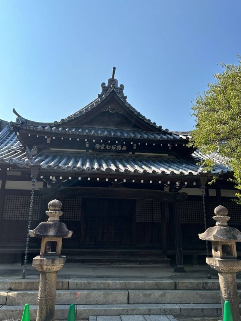 法性寺,福岡県福岡市博多区千代2-8-14