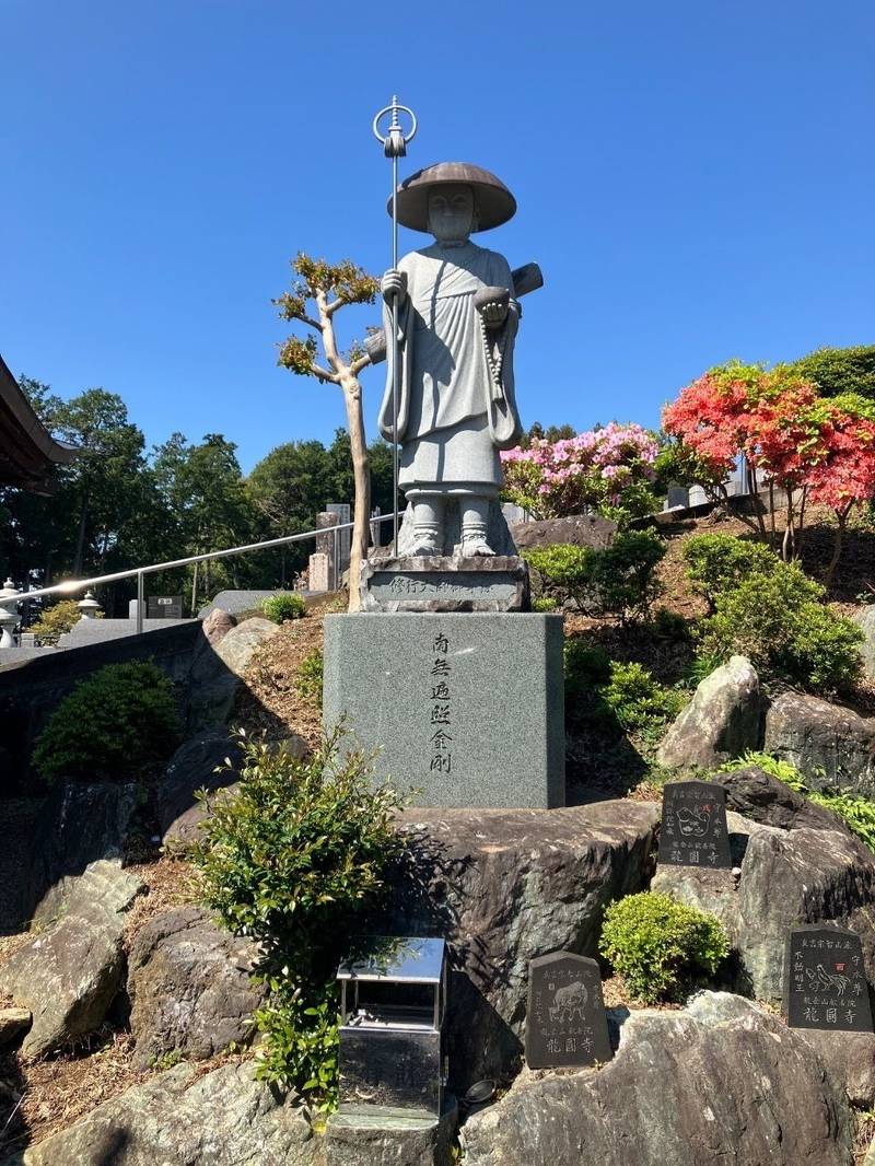 龍円寺,埼玉県入間市新久717
