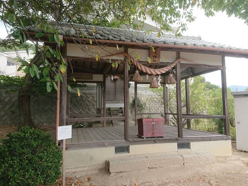 椋木神社,広島県広島市安佐南区緑井８丁目３２−１７