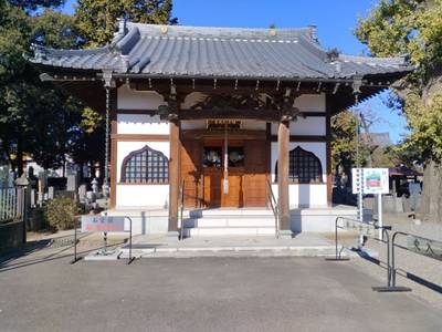 正幸寺,見どころ,ふくちゃん