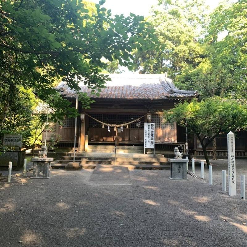 科長神社
