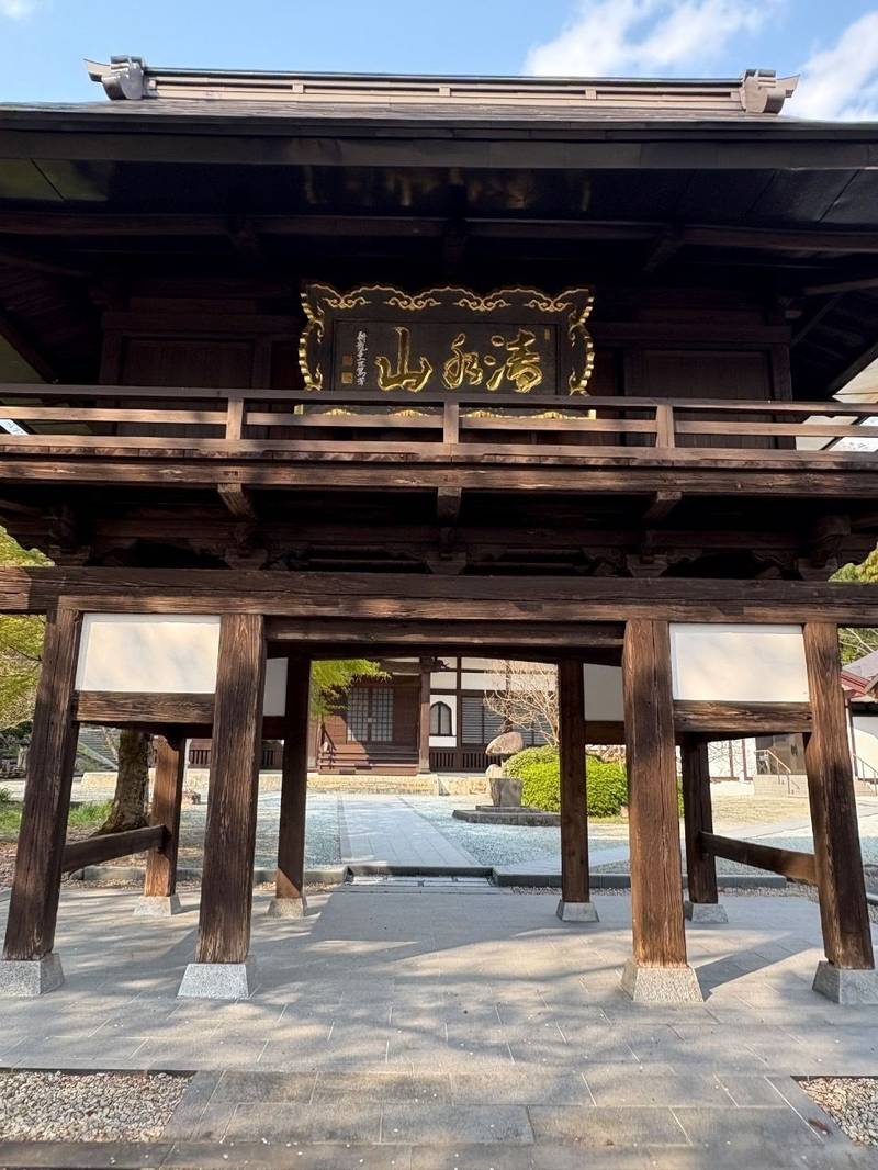 耕龍寺   (平清水観音),山形県山形市平清水９５