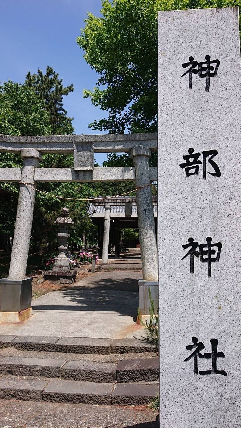 神部社,山梨県南アルプス市寺部２１７１