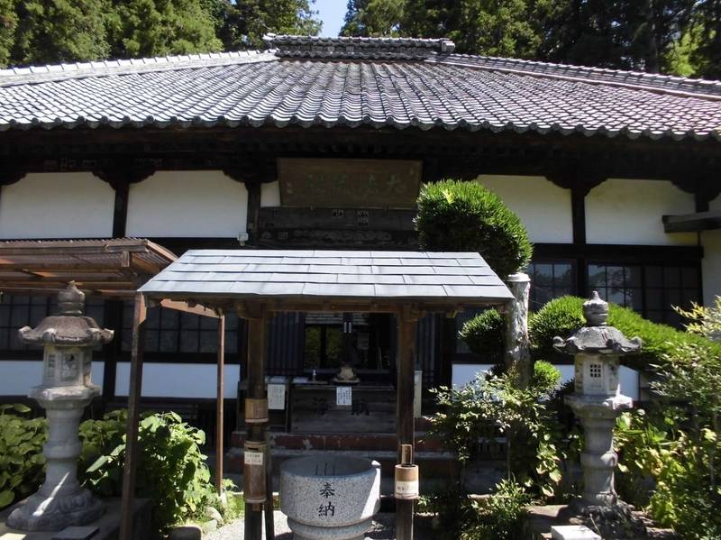 極楽寺 御朱印 周智郡森町 静岡県 Omairi おまいり 極楽寺 御朱印 周智郡森町 静岡県 Omairi おまいり