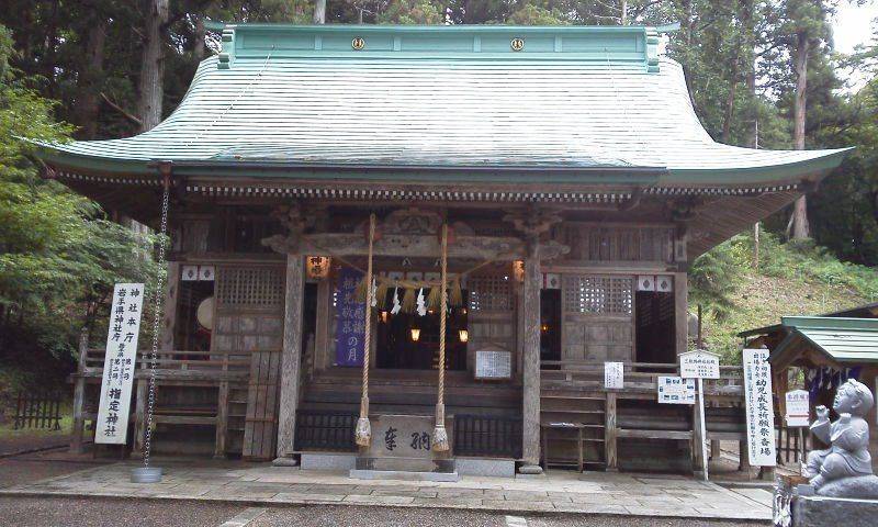 三熊野神社 花巻市 岩手県 Omairi おまいり 三熊野神社 花巻市 岩手県 Omairi おまいり