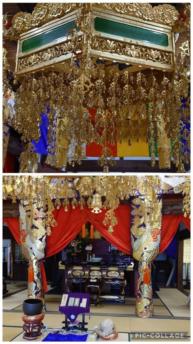 瑞祥山 極楽寺,山口県防府市岩畠２丁目１９−１