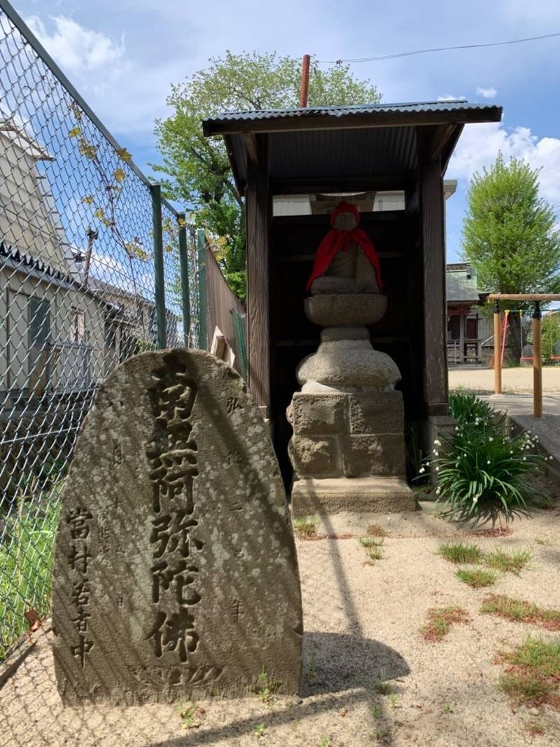 蒲町雷神社,宮城県仙台市若林区蒲町21-29