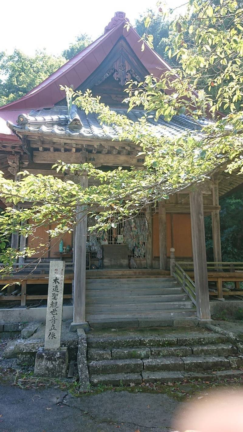 大福寺,山梨県中央市大鳥居1621