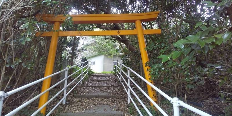稲荷社 (麦崎),三重県志摩市志摩町片田２７３０付近