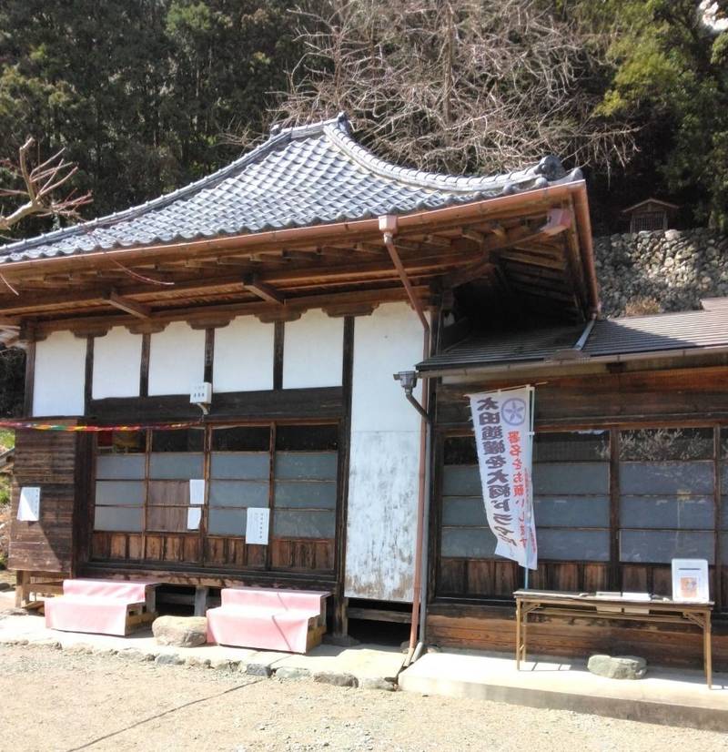 越生山 建康寺,埼玉県入間郡越生町小杉461