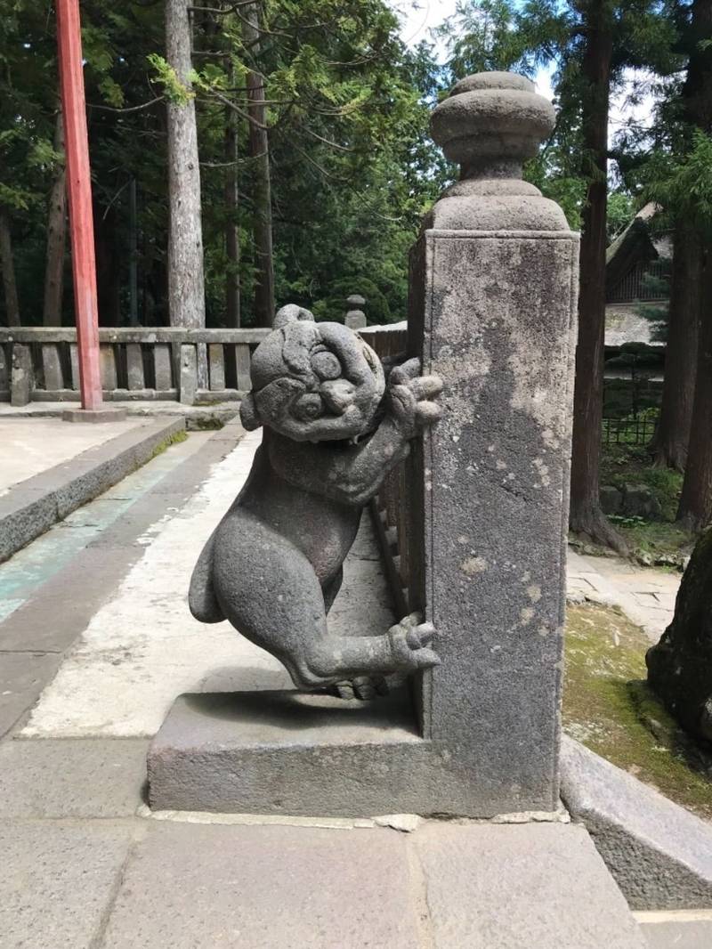 岩木山神社の御朱印帳