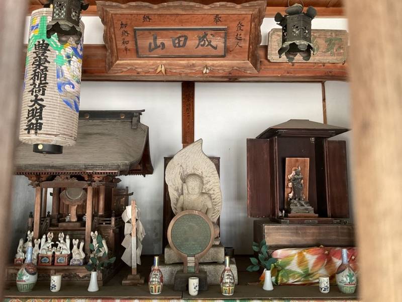 普光寺,愛知県豊田市足助町天王5-1