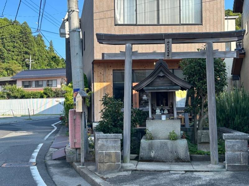 福かっぱ大明神,島根県隠岐郡隠岐の島町西町