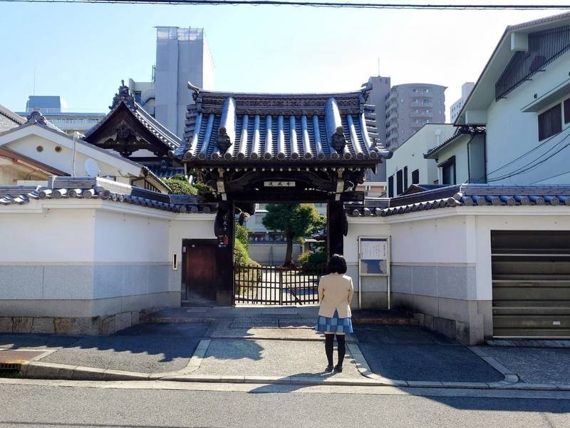 蓮成寺,大阪府大阪市中央区中寺１-１-４６