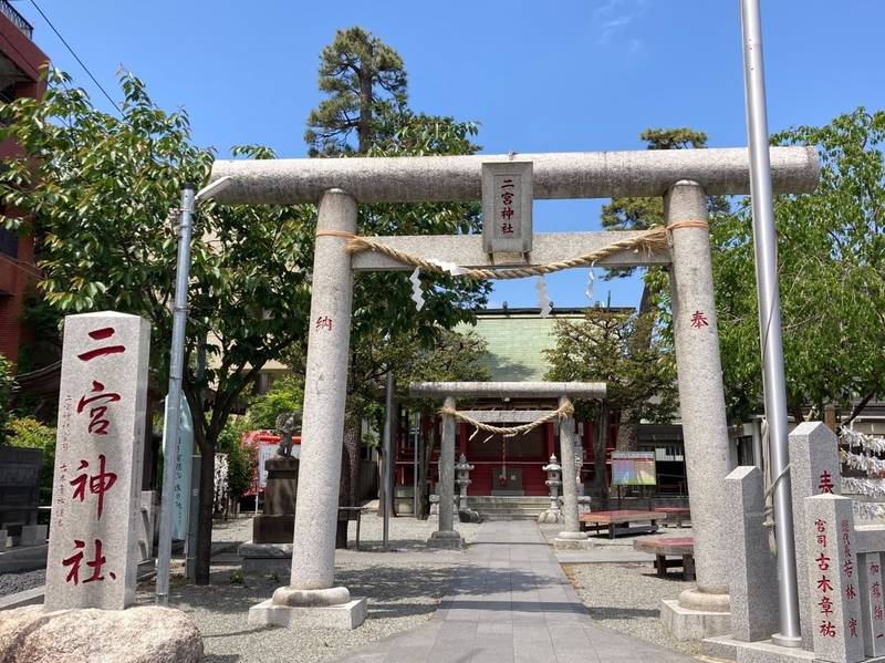 二宮神社,神奈川県相模原市南区南台5-9-5