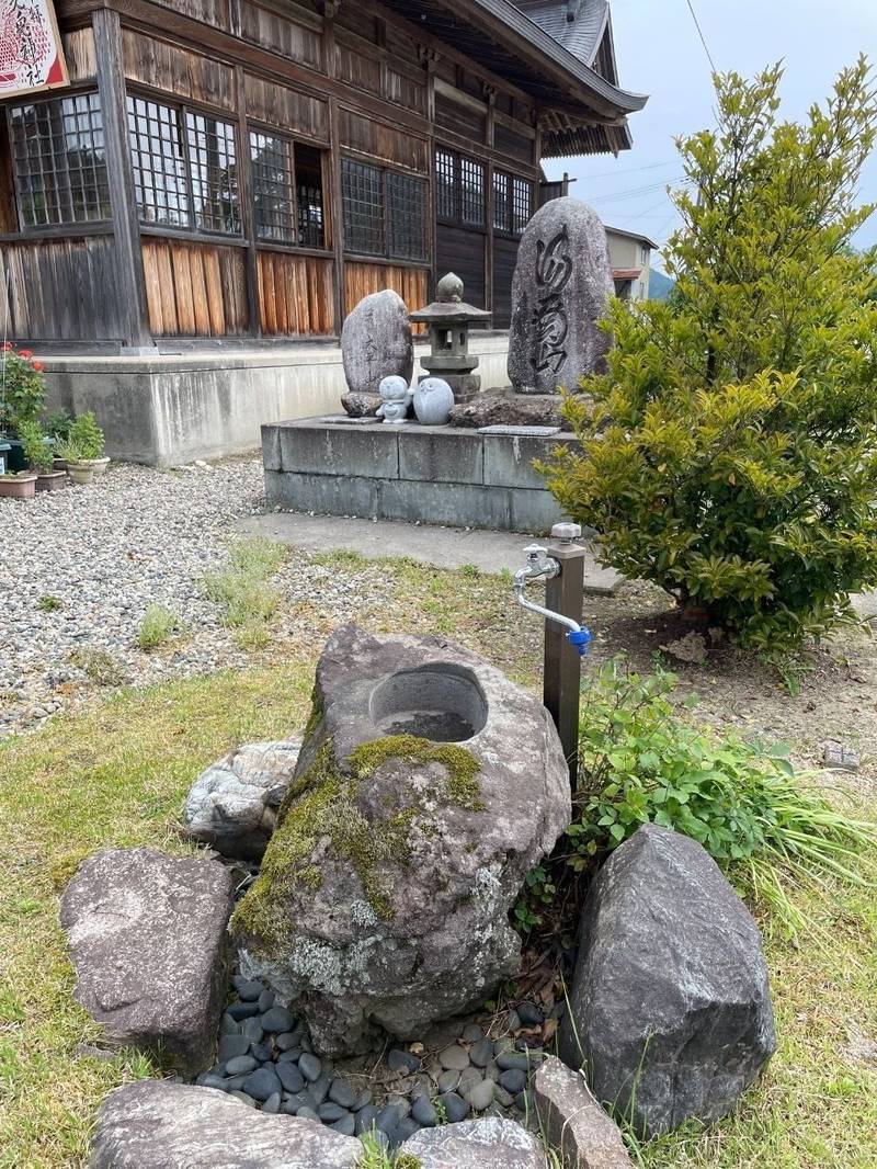 光兎神社,新潟県岩船郡関川村宮前39-4