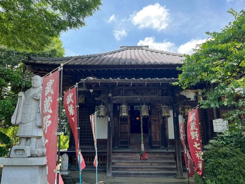 観音寺,埼玉県飯能市山手町5番地17号