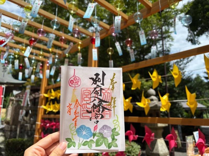 別府八幡宮,山口県山陽小野田市大字有帆1377-2