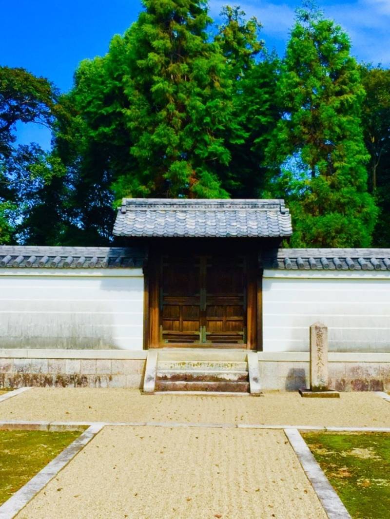 八島 崇道天皇 陵 奈良市 奈良県 Omairi おまいり 八島 崇道天皇 陵 奈良市 奈良県 Omairi おまいり