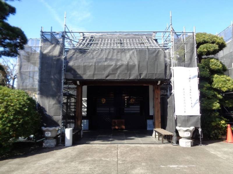 貞源寺,東京都中野区沼袋2-19-28
