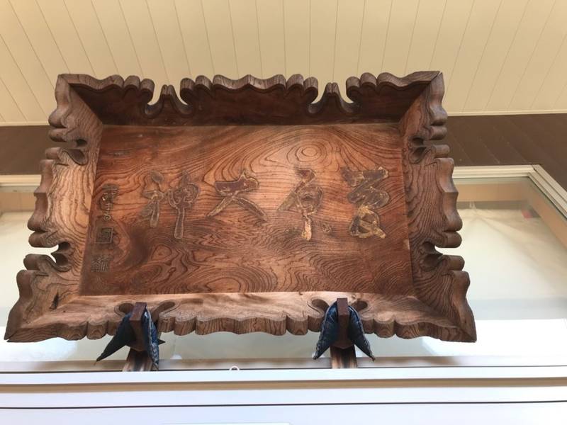 欠原菅原神社,石川県金沢市石引２丁目２５−１３