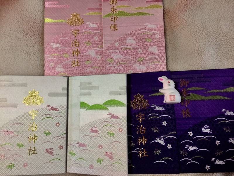 宇治神社 宇治市 京都府 の御朱印帳 うさぎが可愛 By くもこ Omairi おまいり 宇治神社 宇治市 京都府 の御朱印帳 うさぎが可愛 By くもこ Omairi おまいり