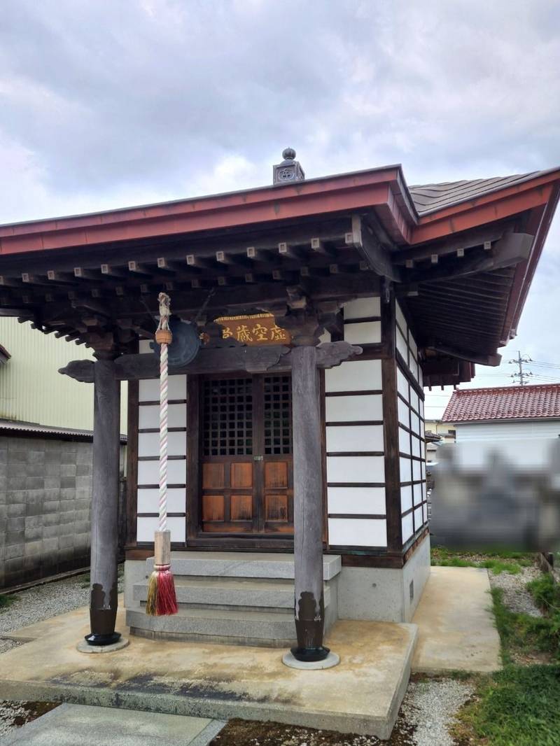 長泉寺 (大槻),福島県郡山市大槻町字上町7
