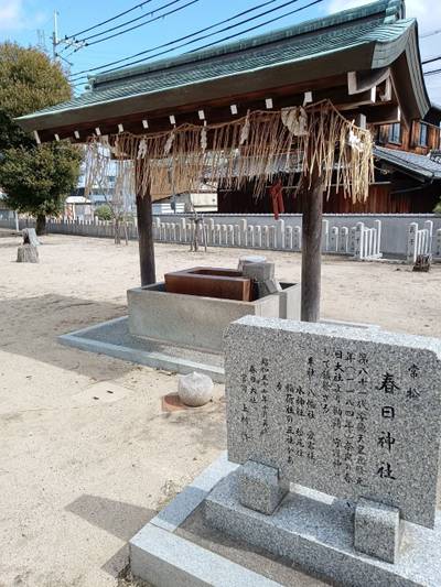常松春日神社,見どころ,かずひこ