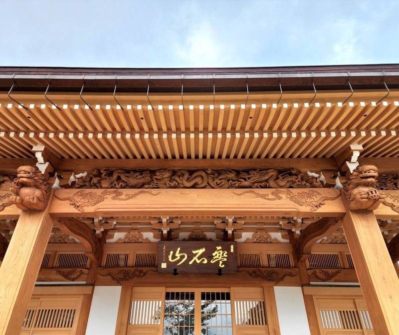 長泉寺 (大槻),福島県郡山市大槻町字上町7