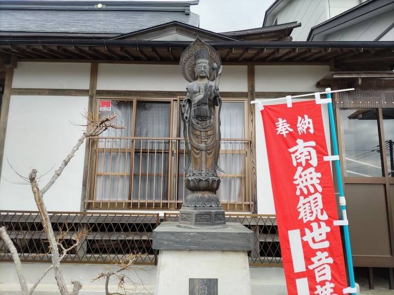 耕徳院,宮城県石巻市和渕寺沢山66