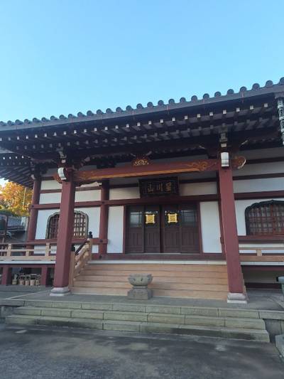 妙福寺,見どころ,とるど