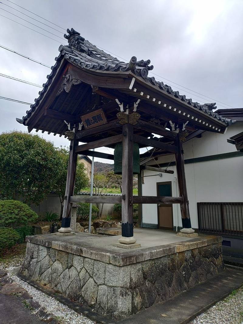 本縁寺,愛知県西尾市吉良町友国山ノ上７