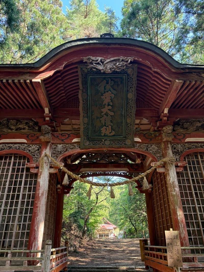 秋葉寺 三尺坊,静岡県浜松市天竜区春野町領家848