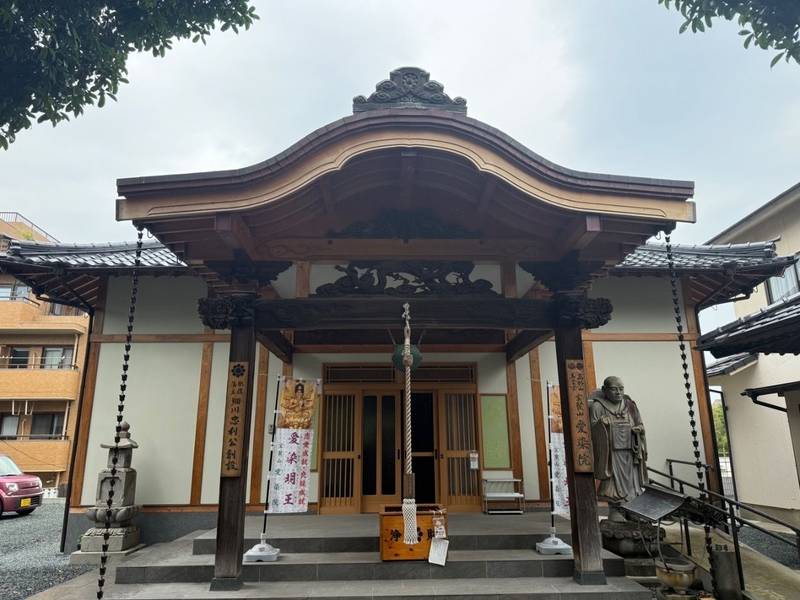 愛染院,熊本県熊本市中央区京町１丁目２−３６ 愛染院