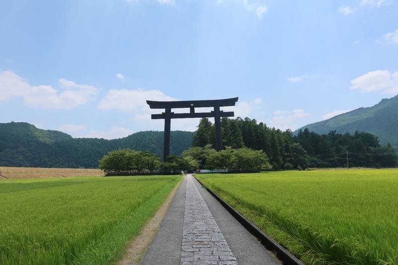 大斎原 ,和歌山県田辺市本宮町本宮１