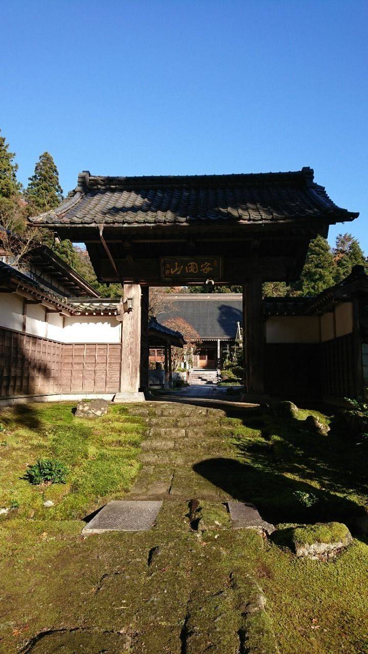 東龍寺 南蒲原郡田上町 新潟県 Omairi おまいり