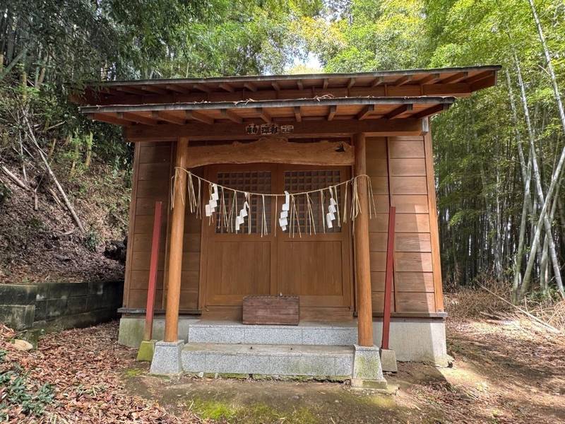 神明宮,茨城県水戸市八幡町8-54