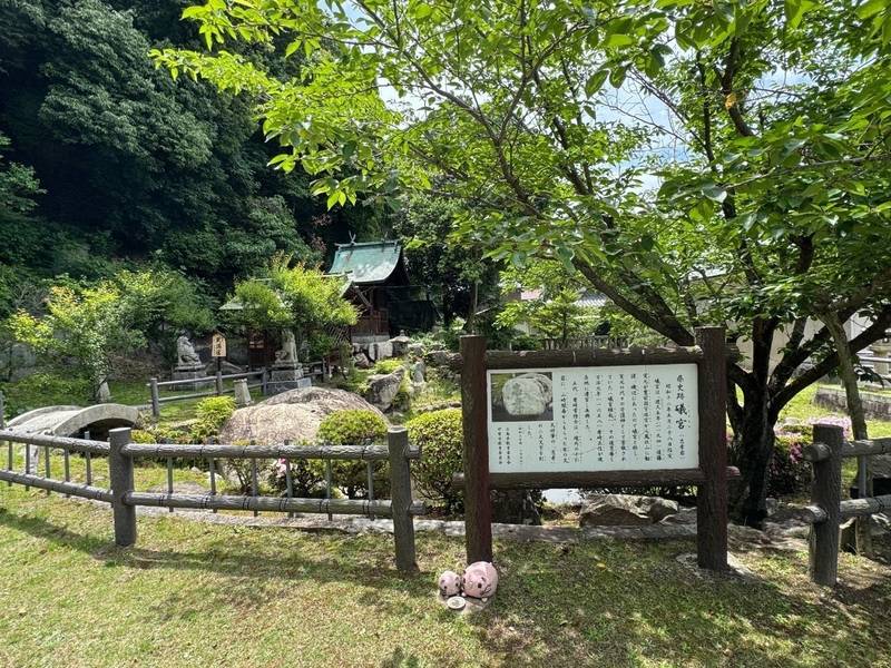 礒宮八幡神社,広島県竹原市田ノ浦１丁目６−１２