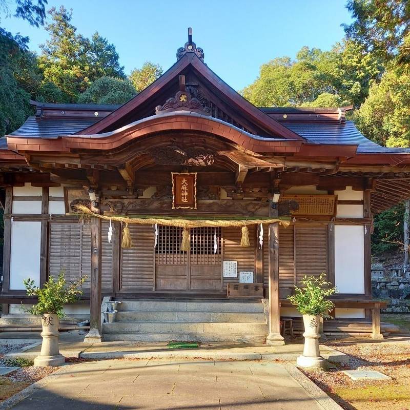 大麻神社 善通寺市 香川県 Omairi おまいり