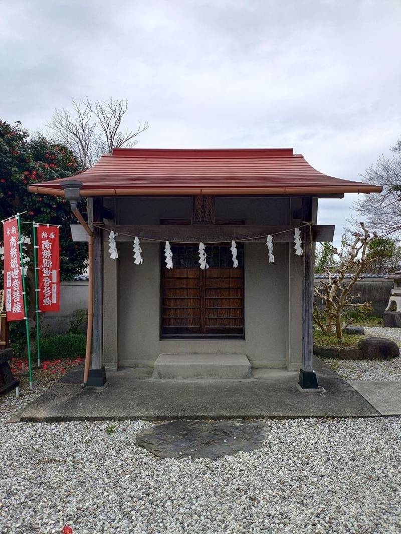 本縁寺,愛知県西尾市吉良町友国山ノ上７
