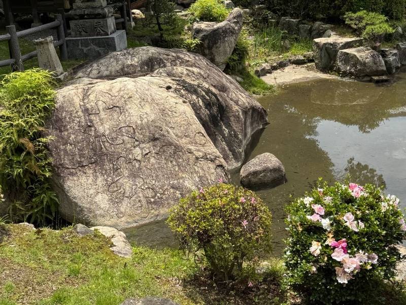 礒宮八幡神社,広島県竹原市田ノ浦１丁目６−１２