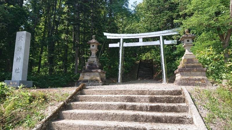 北野神社,北海道上川郡鷹栖町14線