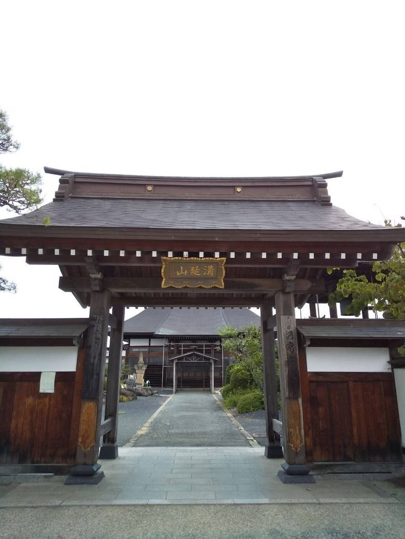 南泉寺 西村山郡河北町/山形県 Omairi(おまいり)