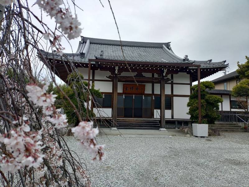 本縁寺,愛知県西尾市吉良町友国山ノ上７